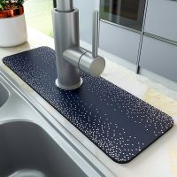 〖Cozyroom shop〗 Kitchen Faucet Pad Non-Washing Diatomite Absorbent Toilet Sink Anti-Splash Bottom Waterproof Thickening Fast Drying Bathroom Mat