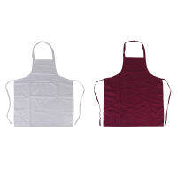 N373 x 58 cm Apron cook kitchen house restaurant