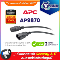 AP9870 APC Power Cord C13 to C14 2.5m Output cable 10A By Vnix Group