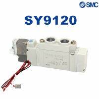 SY9120 lzd dzd lzd gzd DC24V -02พอร์ตโซลินอยด์วาล์วร่างกายเดี่ยว SMC ใหม่ SY9220 SY9320