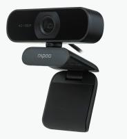 Rapoo C260 WebCamera กล้องเว็บแคมความละเอียด Full HD 1080P - (สีดำ)