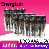 Energizer MAX Alkaline Battery ขนาด AAA 12 ก้อน 1.5V ขนาด  EXP.2029