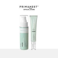 PrimaNest Birdnest Luminis Anti - Melasma Set พรีมาเนสท์ เซตบำรุงผิวหน้า ลดเลือนรอยฝ้า กระ จุดด่างดำ