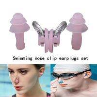 1 Sets Silicone Nasal Splint Waterproof Earplug Pool Accessories Diving Swimming Multi Snorkel Mask Scuba Surf Boat Accessories Accessories