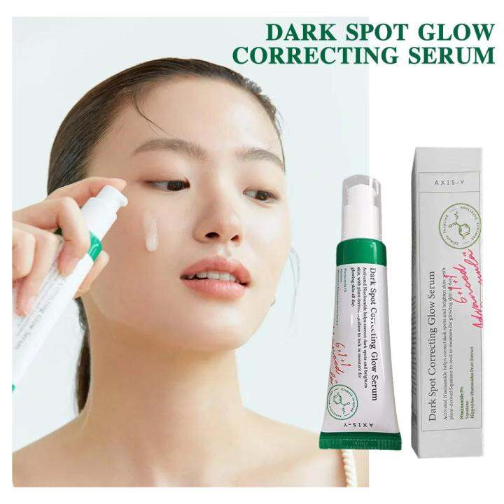 AXISY จุดด่างดำแก้ไขเซรั่มเรืองแสงลดจุดด่างดำลงครีมกันแดดที่ทำให้ผิว