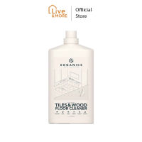 SOGANICS Tiles&amp;Wood Floor Cleaner น้ำยาถูพื้น โซแกนิคส์ 1L