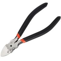 【Ready】? Ultra-thin blade scissors for military model Gundam alloy size mini diagonal pliers electronic water nozzle pliers