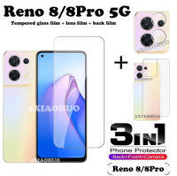 (3 In 1) OPPO Reno 8Z 8 Pro 5กรัมใสกระจกกันรอยหน้าจอ + ฟิล์มกล้อง + กลับฟิล์มสำหรับ Reno8 Z 5กรัมฟิล์มกระจกนิรภัย