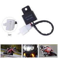 12A 2Pin LED Flasher Relay For- - - - Motorcycle Motor Turn Signal Bulb - Flash