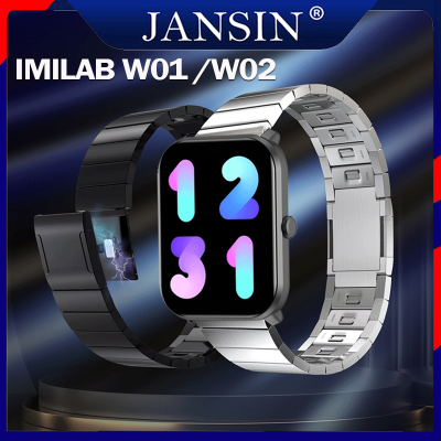 สาย IMILAB W01 แม่เหล็ก สายนาฬิกาข้อมือสเตนเลส โลหะ IMILAB W02 นาฬิกาสมาร์ท สายนาฬิกา
