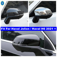 ประตูกระจกมองหลังตกแต่งเชลล์ครอบที่อยู่อาศัยตัดเหมาะสำหรับ Haval Jolion Haval H6 2021 2022สีดำโครเมี่ยมคาร์บอนไฟเบอร์