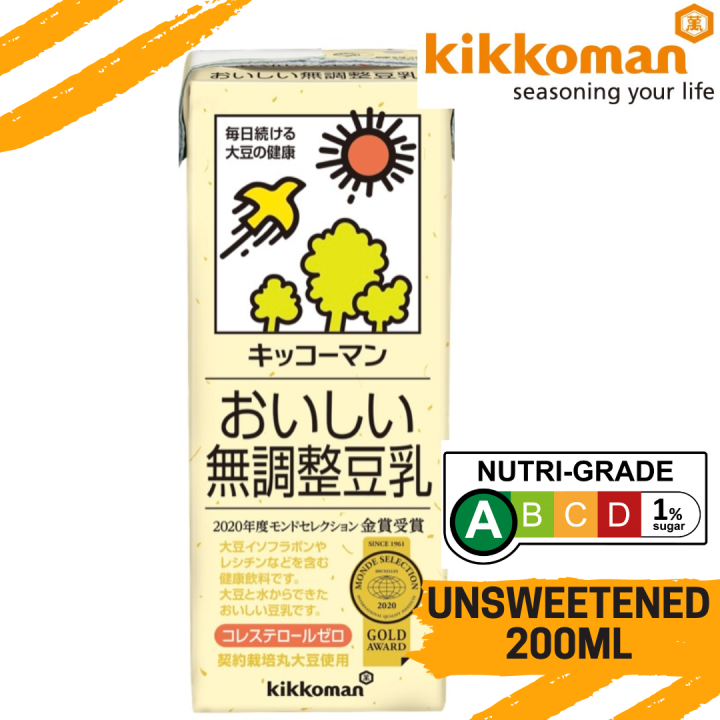 [KIKKOMAN] Soy milk 200ml【Original/Unsweetened/Ramune/Pudding/Malt