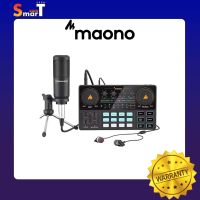 MAONO AU-AM200-S1 Starter Bundle - ประกันศูนย์ไทย 1 ปี