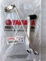 คันเกียร์ แท้ศูนย์ Yamaha YZF, R15 ตัวเก่า (Shift Pedal Assy 2PK-E8110-00)