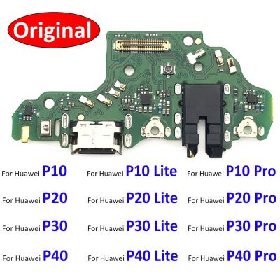 แท่นชาร์จขั้วต่อ Micro USB 1ชิ้นชาร์จพอร์ตบอร์ดไมโครโฟนอ่อนเหมาะสำหรับ Huawei P9 P10 P20 P30 Lite E Plus Pro