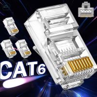 1-20ชิ้นตัวเชื่อมต่อ RJ45 CAT6เครือข่ายกิกะบิตสายเคเบิลอะแดปเตอร์ปลั๊กแบบโมดูลาร์สายอีเทอร์เน็ตตัวแปลงสายสำหรับอุปกรณ์เสริมชนิดสายไฟฮาร์ดแวร์พีซี