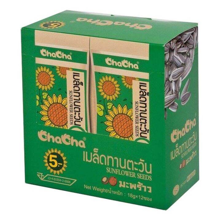 Chacha Sunflower Seeds Coconut Flavor 15 g x 12 Packets.ชาช่า เมล็ด