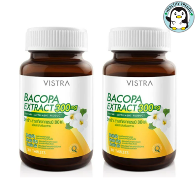 (แพคคู่)  BACOPA 300 mg. - วิสทร้า สารสกัดบาโคปา 300 มก.(30เม็ด x 2ขวด) [HHTT]