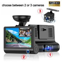 Car DVR 3 Cameras HD 1080P 4.0 Inches Dash Cam Car Video Recorder Auto Registrator Dvrs Dash Cam with 3 Ways Cameras for vehicle