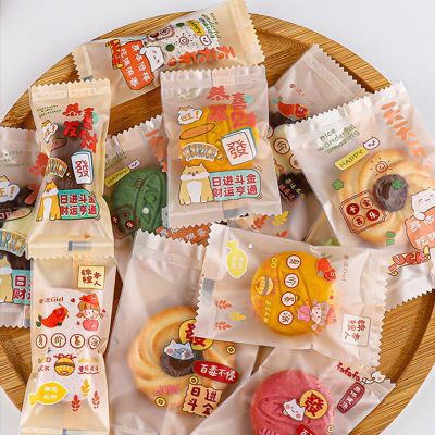 100Pcs 7x10cm Snow Crisp Packing Nougat Spring Festival Candy Biscuit Machine Sealing Bags