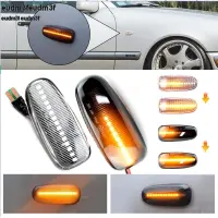 ไฟเลี้ยวด้านข้างแบบไดนามิก Led ไฟระบุสัญญาณกะพริบตามลำดับสำหรับ Mercedes BENZ W202 W210 W208 R170 Vento W638 Eudm3f