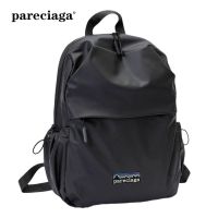 Patagonia Pareciaga Gonia กระเป๋านักเรียนมหาวิทยาลัยนักเรียนกระเป๋าเป้สะพายหลังคอมพิวเตอร์เดินทางของกระเป๋าสะพายผู้ชาย