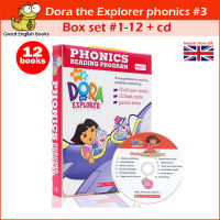 (In Stock) พร้อมส่ง ชุดหัดอ่านโฟนิกส์ Dora the Explorer phonics #3 with Dora adventure natural spelling 12 books boxed set with CD