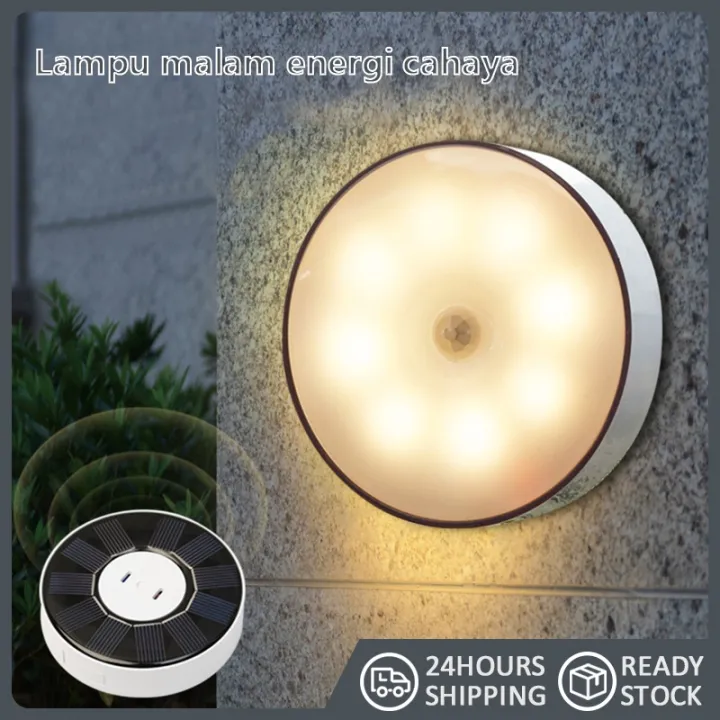 RealLamp Solar Sensor Light ชาร์จอัตโนมัติ, โคมไฟติดผนังแม่เหล็ก, ไฟ ...