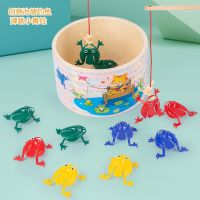 [COD] Childrens Fishing Pool Set Playing Magnetic Rod Boys and Parent-child Interactive Game