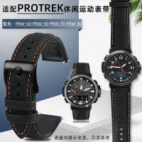 สำหรับ Casio Protrek ซีรีส์5620 PRW-50 70 30 60yt ไนล่อนด่วนที่วางจำหน่ายสายนาฬิกาข้อมือ23มิลลิเมตร