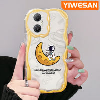 YIWESAN เคสสำหรับ Infinix ขายดี20 20i ร้อน20เคส30 30i ร้อนร้อน30รูปแบบการ์ตูนพื้นที่ดวงจันทร์เนื้อครีมขอบคลื่นเคสมือถือกันกระแทกแบบใสนิ่มเคสโปร่งใสลายกล้องถ่ายรูปที่สร้างสรรค์ซิลิกาเจลฝาครอบป้องกัน