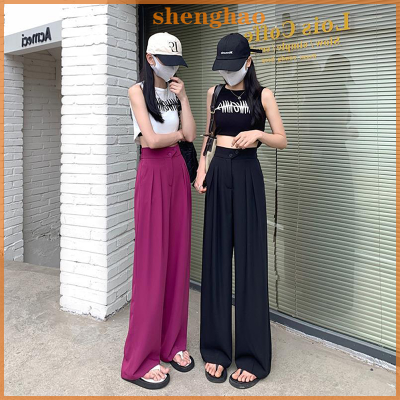 shenghao กางเกงขากว้างตรงขากว้างกางเกงผู้หญิงเอวสูงกางเกงสำหรับผู้หญิงสีทึบกางเกงสูทหลวม