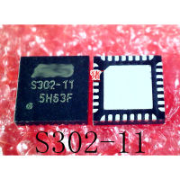 1ชิ้น AUO-S302-11 AUO S302-11 QFN ของแท้ใหม่