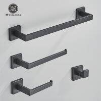 【CC】◑  40cm Accessories Set Wall-Mount Bar Rack Toilet Roll Paper Holder Robe Hanger Hardware