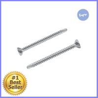 สกรูยึดไม้ฝาไม่มีปีก7X1-3/4 นิ้ว FITT 100 ชิ้นSELF-DRILLING SCREWS FITT 7X1-3/4" 100EA **คุณภาพดี**