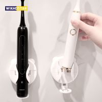 WIKHOSTAR Electric Toothbrush Holder Bathroom Organizer Adhesive Wall Mounted Toothbrush Holder Bathroom Accessories