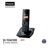 Panasonic Cordless Phone KX-TG3451BX 2.4 GHz โทรศัพท์ไร้สาย โทรศัพท์สำนักงาน โทรศัพท์บ้าน