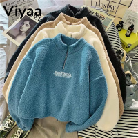 Viyaa เสื้อฮู้ด เสื้อแขนยาวอบอุ่น หลวมและสบาย เท่ สบาย ชิค สไตล์ WWY2300MNR 41Z231012