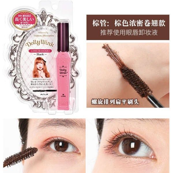 พร้อมส่ง-koji-dolly-wink-brown-mascara-01-long-brown-brown-heart-eyes-มาสคาร่าปัดคิ้วให้สวยยาวได้รูป-ดวงตาดูเด่นขึ้น-made-in-japan