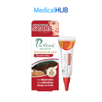 Puricas Dragons Blood Scar Gel เพียวริก้าส์ สารสกัดจาก ดราก้อนส์บลัด เจลลดรอยแผล ขนาด 3 กรัม 19553