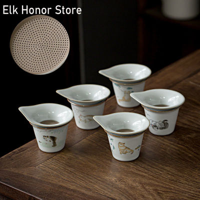 Ru Kiln Tea Leakage Tea Filter Tea Brewing Filter Grid Tea Partition Creative Tea Holder Ceramic Funnel Integrated Tea Ceremony