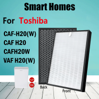 CAF-H20ตัวกรองเครื่องฟอกอากาศ Toshiba (W) เครื่องฟอกอากาศ CAF,H20 CAFH20 W CAF-H20 (W) เครื่องฟอกอากาศโตชิบาตัวกรอง HEPA และเปิดใช้งานตัวกรองคาร์บอน