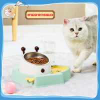 The feeding pet make water Pet Bowl cat bowl feeding at feeding-water animal shaped animal feeding cute Rice Bowl Pet