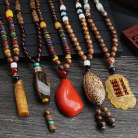 [HOT] Unisex Handmade Necklace Nepal Buddhist Mala Wood Beads Pendant amp; Necklace Ethnic Fish Horn Long Statement Men Women 39;s Jewelry