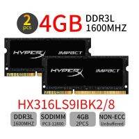 ชุดแรงกระแทก HyperX 8GB 2X4GB DDR3L 1600MHz PC3L-12800S แรมหน่วยความจำแล็ปท็อป