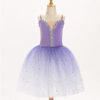 【YD】 New Ballet Skirt Children Performance Costumes Sling Belly