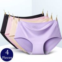 【hot】 4PCS/Set Womens Panties Seamless Female Size Breathable Silk Briefs Hot Sale Underpants