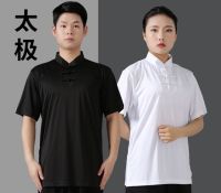 Unisex 4Colors High Quality Summer&amp;Spring Kung Fu Wing Chun Martial Arts Shirts Zen Lay Suits Tai Chi Uniforms T-Shirt