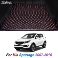 Alas Bagasi Mobil หนังสำหรับ Kia Sportage 2007-2016ลำต้นไลเนอร์กระบะแผ่นปูพื้นพรมอุปกรณ์เสริมรถยนต์