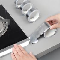 10m Aluminum Foil Tape Beautiful Seam Paste Kitchen Decoration Leak Patch Tape Kitchen Gadgets Waterproof Oilproof and Fireproof Adhesives  Tape